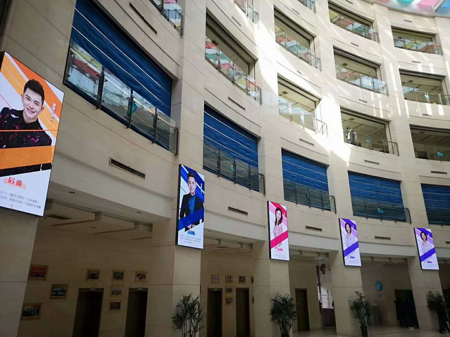 山东电视台室内全彩LED电子屏幕安装案例