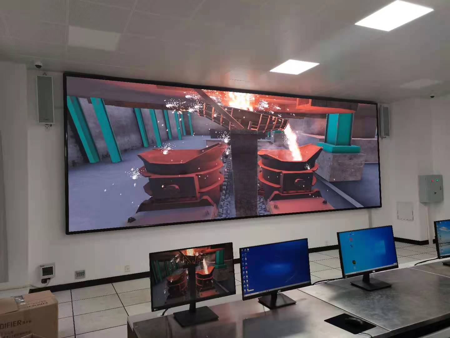 石横特钢集团培训学院教室P2.0高清全彩LED显示屏案例